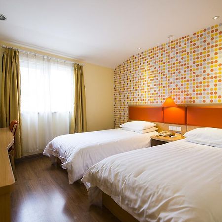 Home Inn Beijing Guang'Anmen 外观 照片