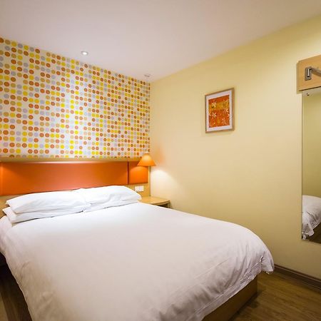 Home Inn Beijing Guang'Anmen 外观 照片