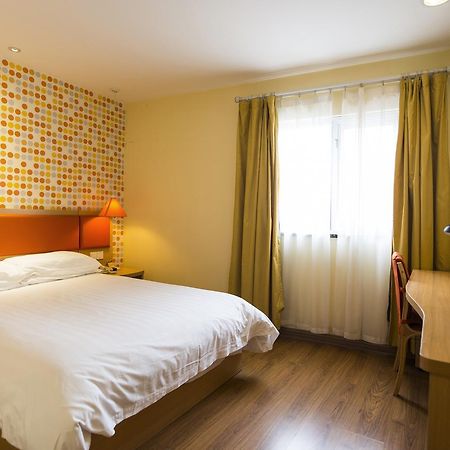 Home Inn Beijing Guang'Anmen 外观 照片