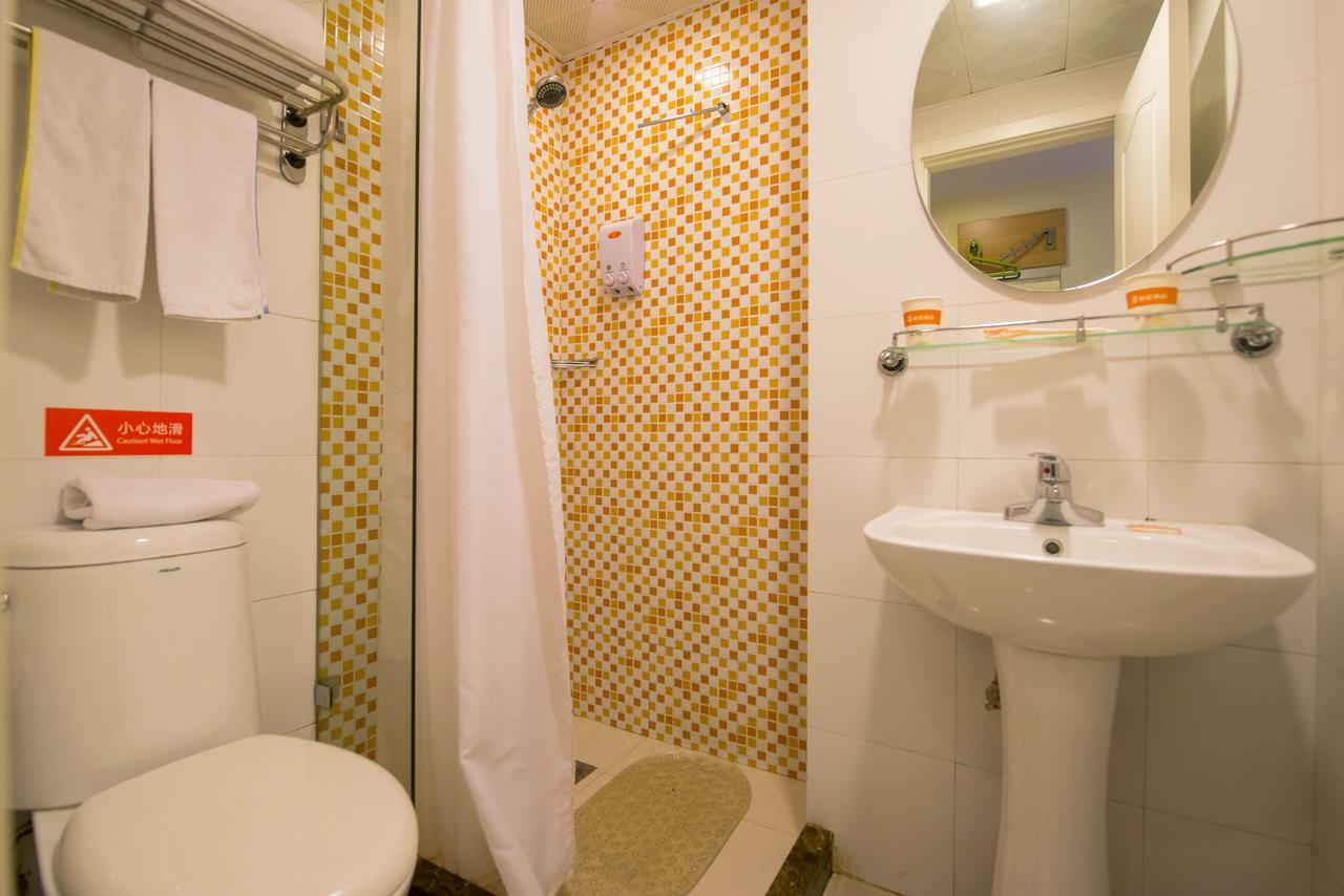 Home Inn Beijing Guang'Anmen 外观 照片