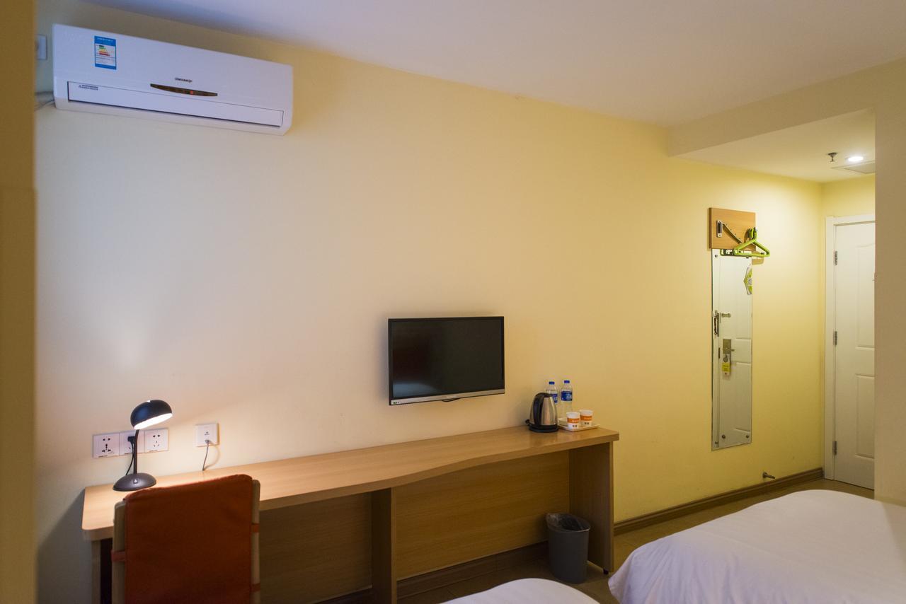 Home Inn Beijing Guang'Anmen 外观 照片