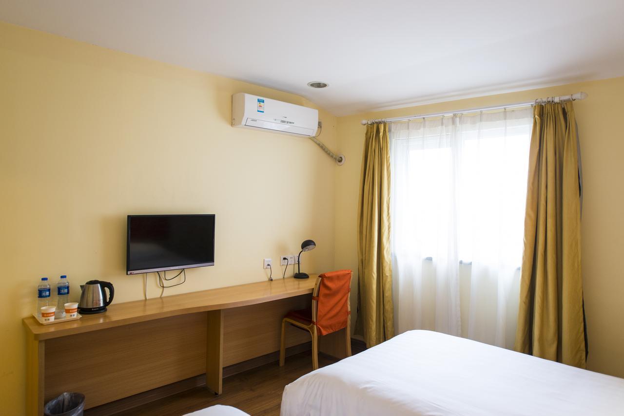 Home Inn Beijing Guang'Anmen 外观 照片
