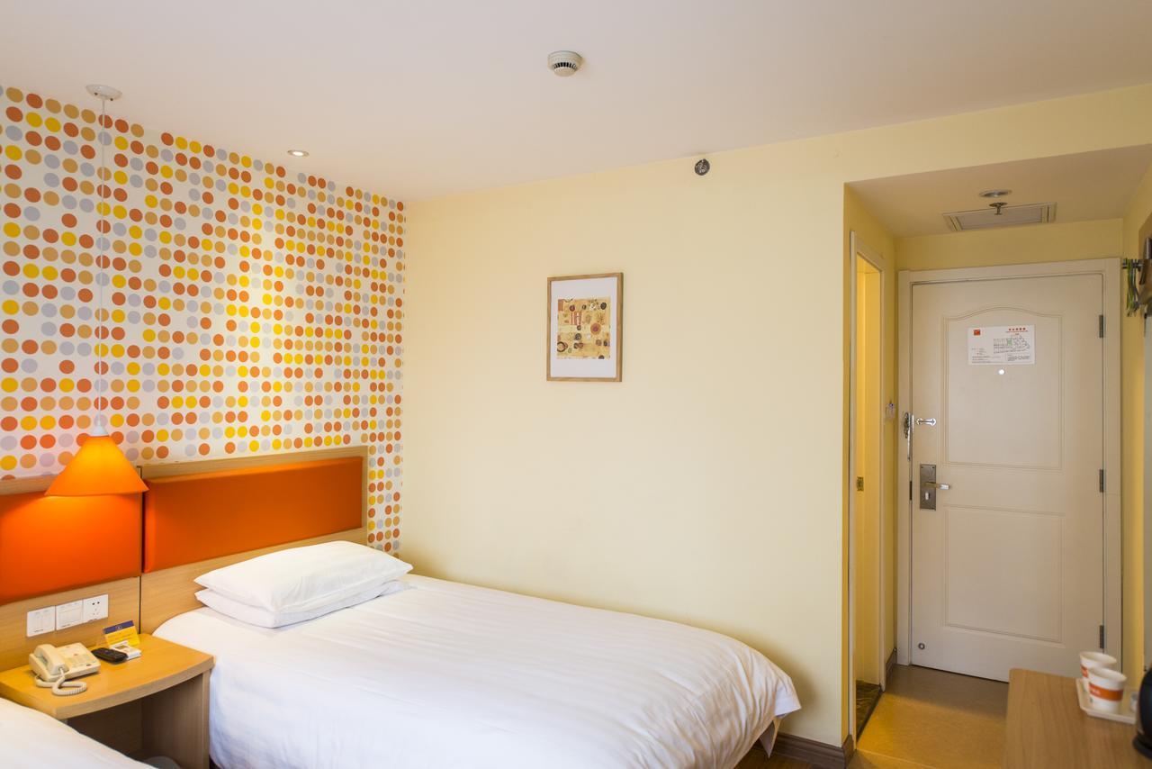 Home Inn Beijing Guang'Anmen 外观 照片
