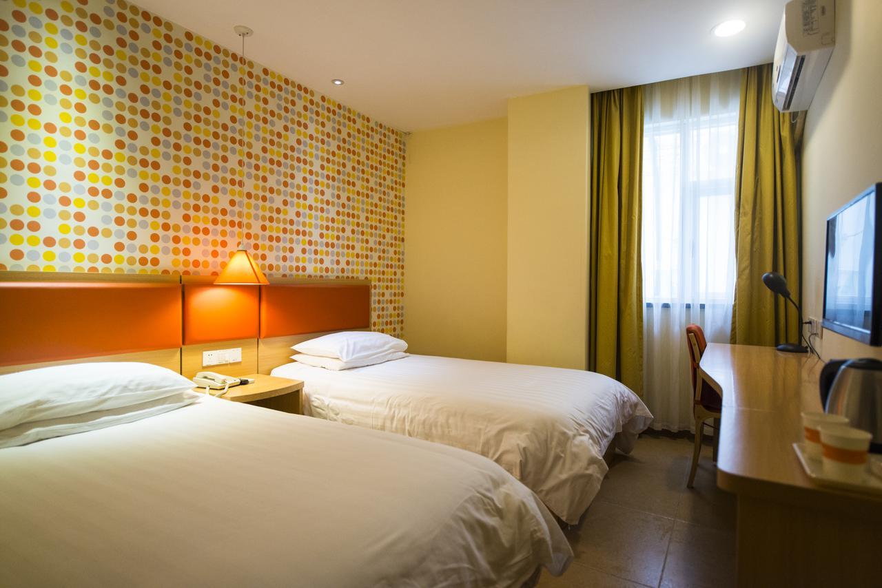 Home Inn Beijing Guang'Anmen 外观 照片