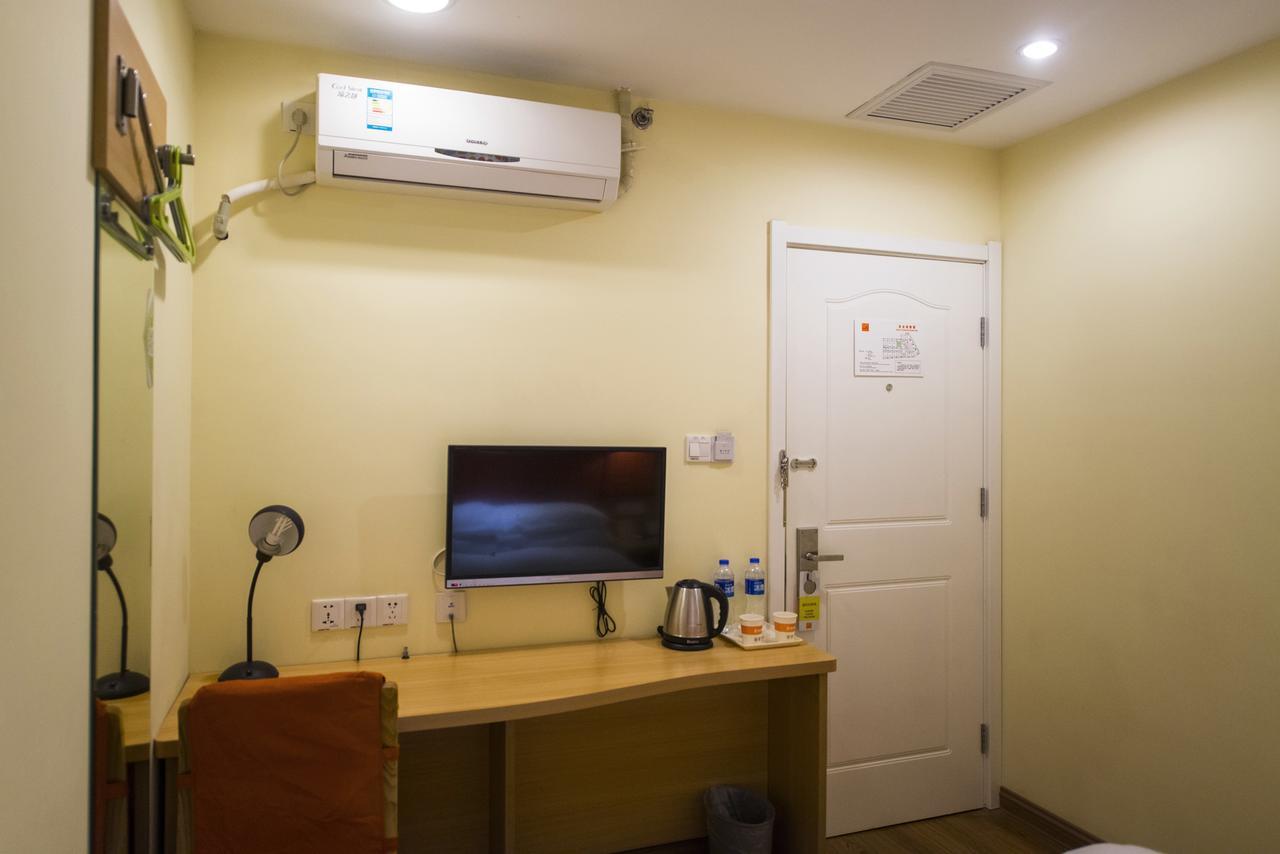 Home Inn Beijing Guang'Anmen 外观 照片