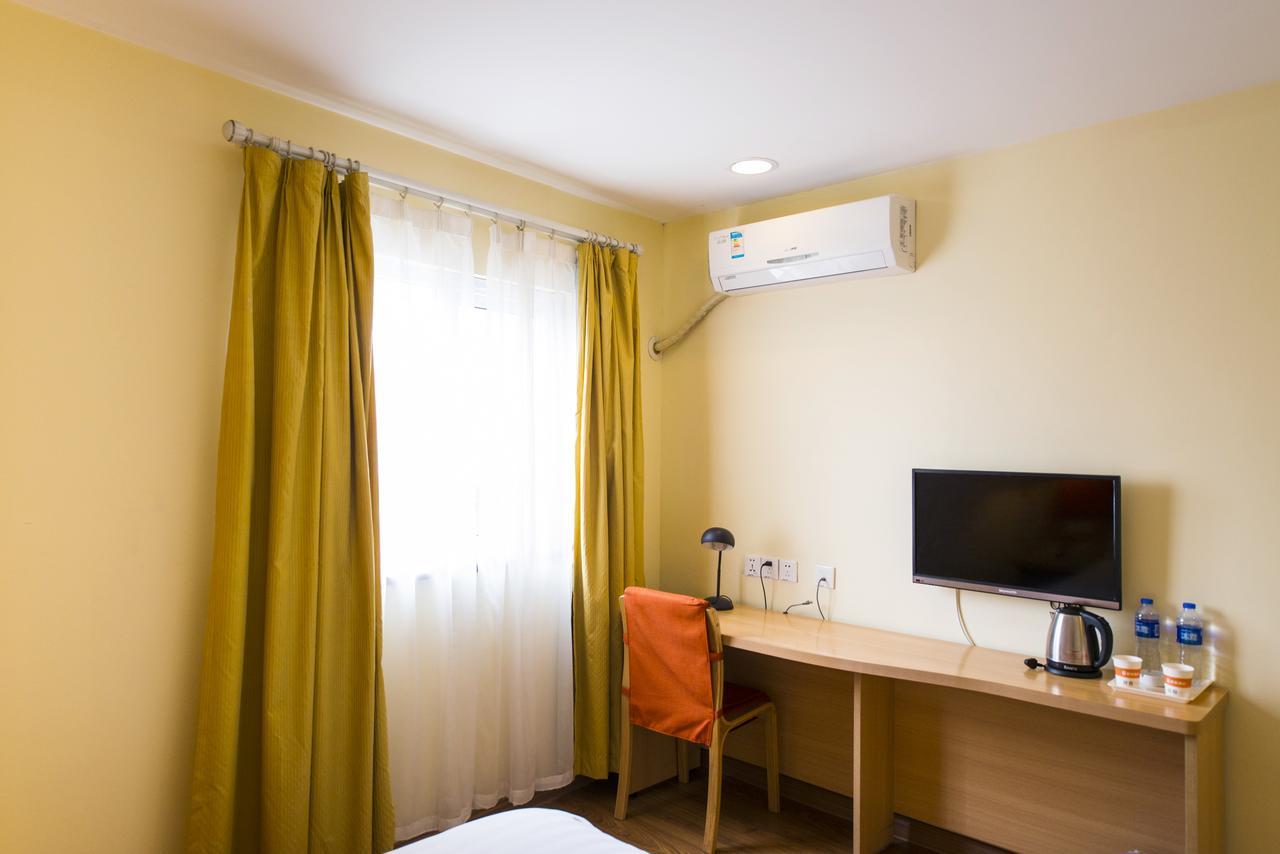 Home Inn Beijing Guang'Anmen 外观 照片