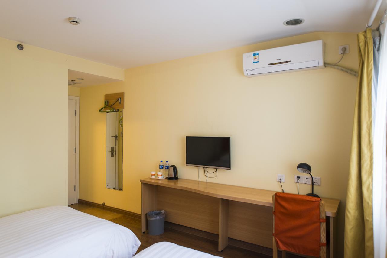 Home Inn Beijing Guang'Anmen 外观 照片