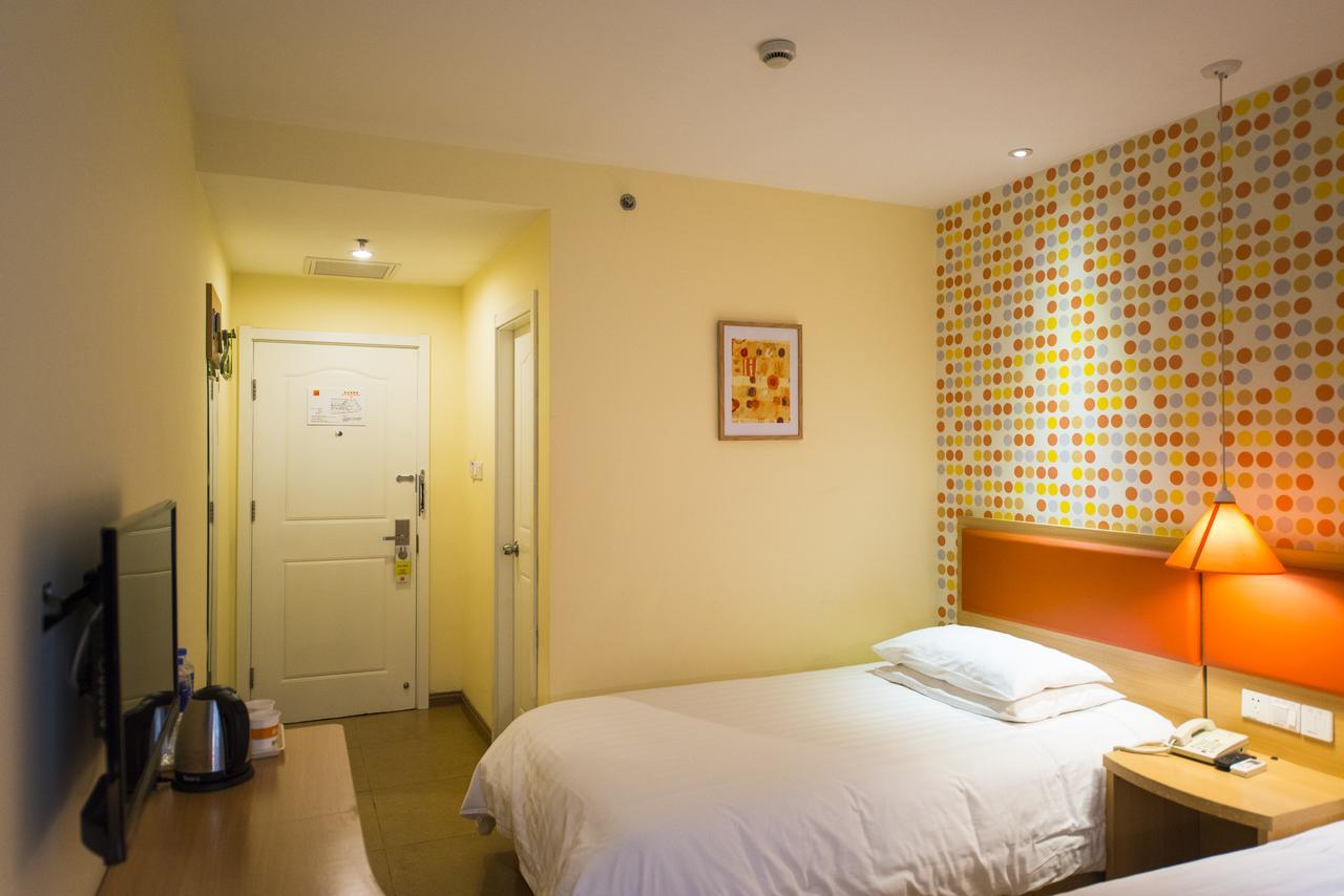 Home Inn Beijing Guang'Anmen 外观 照片