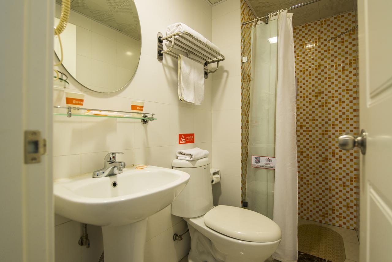 Home Inn Beijing Guang'Anmen 外观 照片