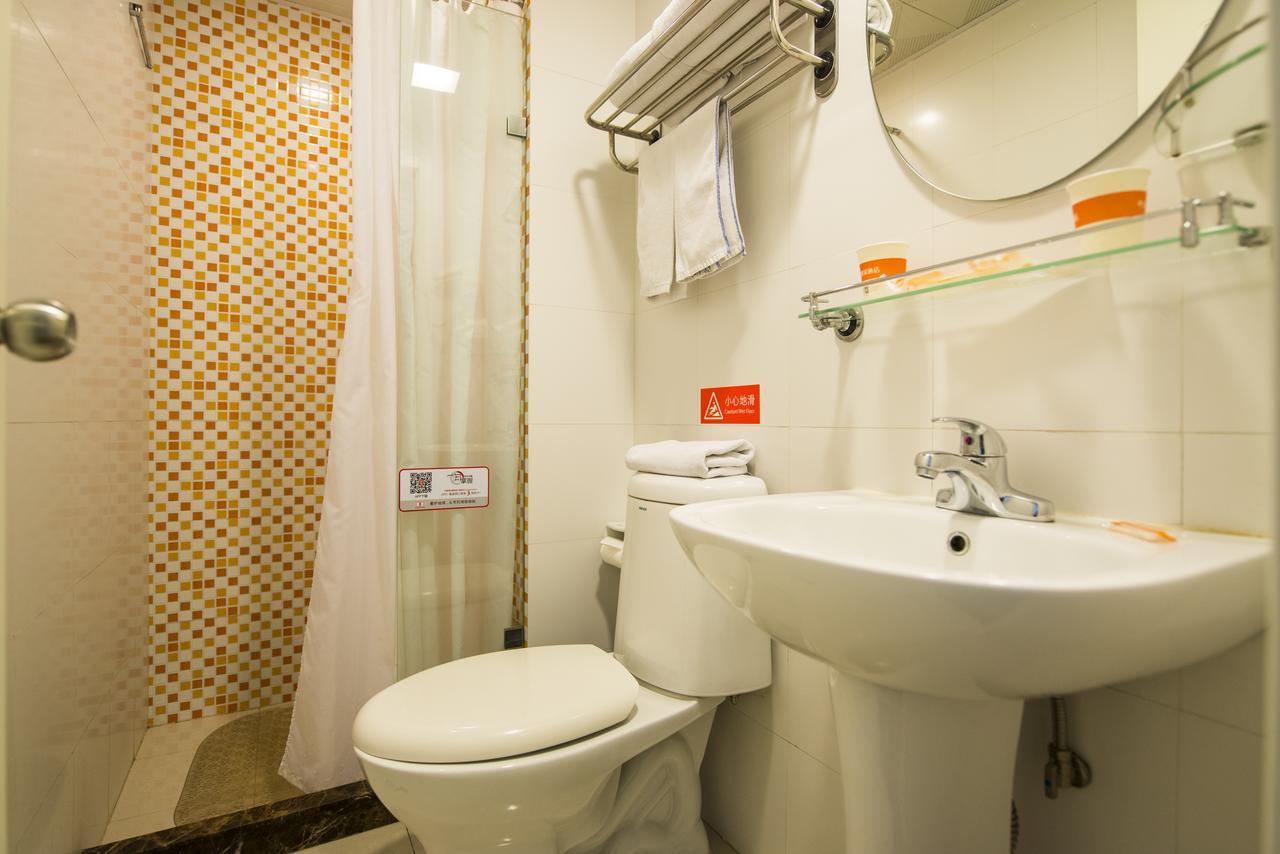 Home Inn Beijing Guang'Anmen 外观 照片