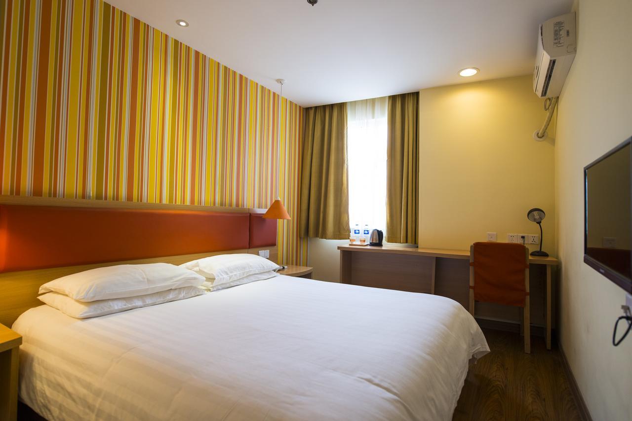 Home Inn Beijing Guang'Anmen 外观 照片