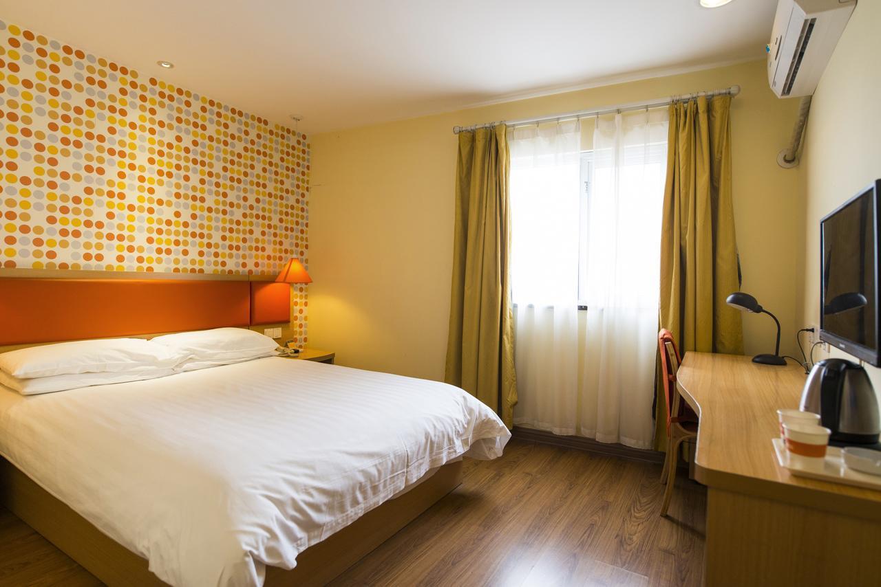 Home Inn Beijing Guang'Anmen 外观 照片