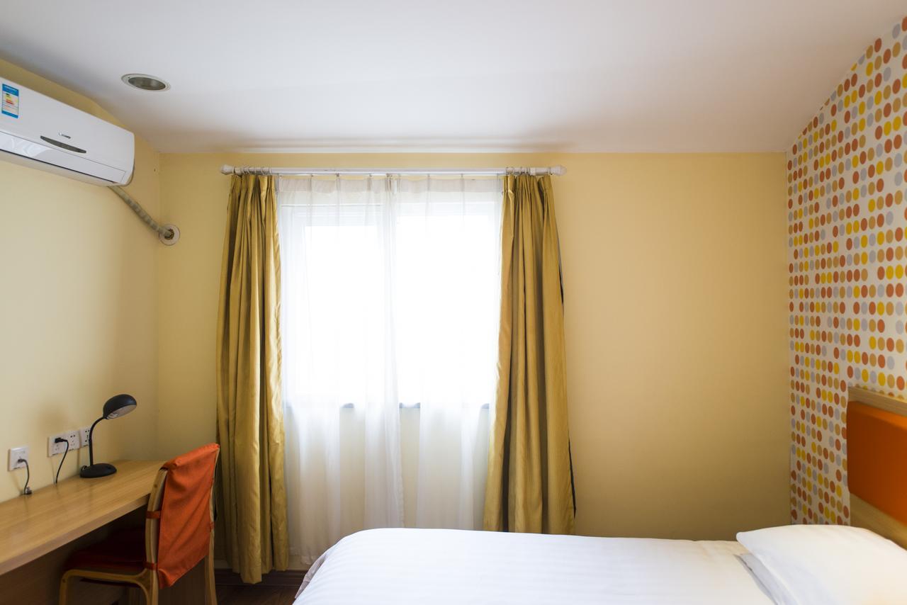 Home Inn Beijing Guang'Anmen 外观 照片