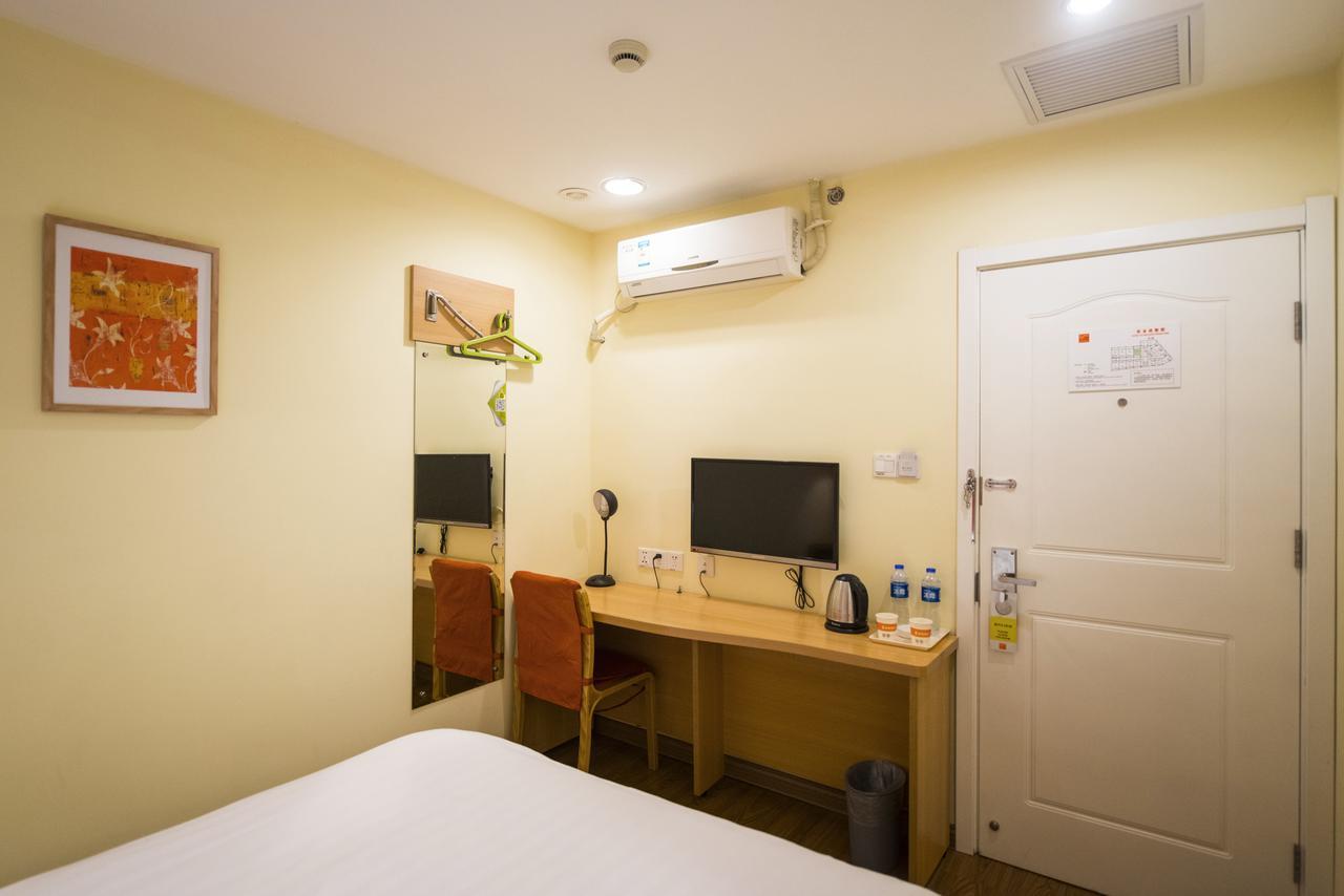 Home Inn Beijing Guang'Anmen 外观 照片