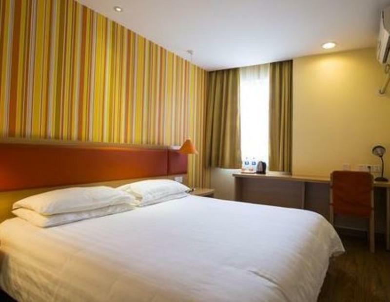 Home Inn Beijing Guang'Anmen 外观 照片